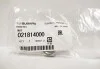 Гайка SUBARU 021814000 (фото 2)