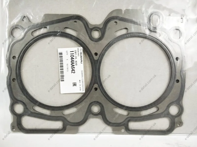 Прокладка ГБЦ EJ255 SUBARU 11044AA642 (фото 1)