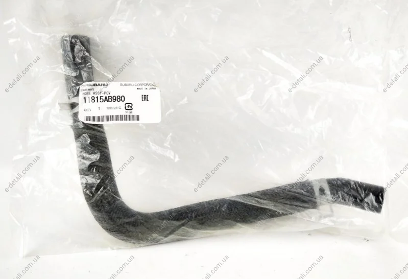 Патрубок системи охолодження SUBARU 11815AB980 (фото 1)