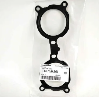 Прокладка колектора впускного SUBARU 14075AA161