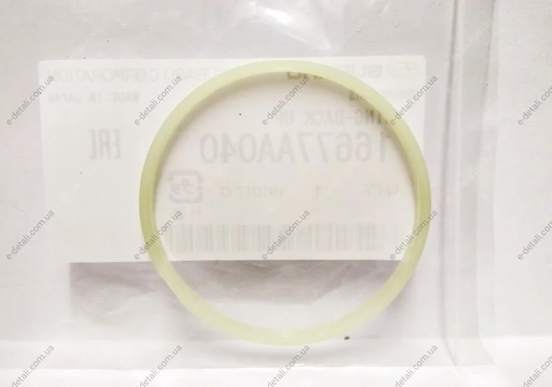 Уплотнительное кольцо SUBARU 16677AA040 (фото 1)