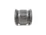 Сайлентблок подвески задней SUBARU 20251AA040 (фото 1)