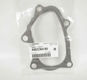 Прокладка выхлопной системы SUBARU 44022AA180