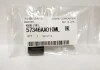 Ручка відкриття люка бензобака SUBARU 57346AA010ML (фото 2)