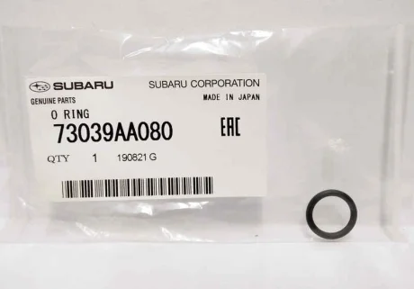 Кільце ущільнювальне SUBARU 73039AA080