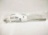 К-кт болтов ГБЦ SUBARU 800210990 (фото 2)