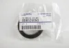 Подшипник коробки SUBARU 806535050 (фото 2)