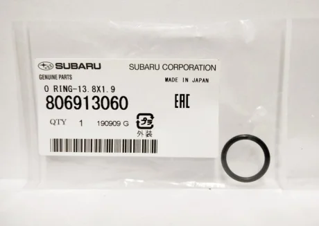 Кільце ущільнювальне SUBARU 806913060