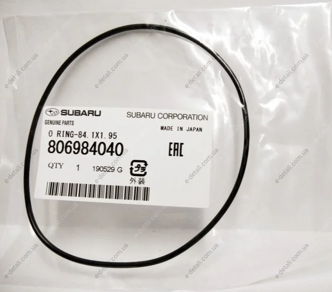 Уплотнительное кольцо SUBARU 806984040 (фото 1)