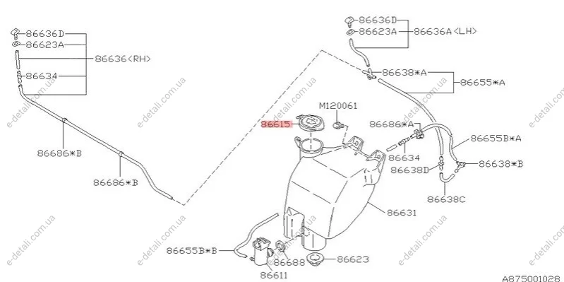 Крышка бачка омывателя SUBARU 86615AA060 (фото 1)
