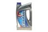 Масло 0W20 Ecstar F9000 (4L) (API SN) SUZUKI 99000-21E20B047 (фото 1)