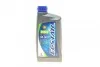 Масло 5W30 Ecstar F9000 (1L) (ACEA C2) Diesel SUZUKI 99000-21E50B017 (фото 1)