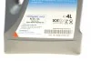 Олива 5W30 Ecstar C4 (4L) (ACEA C4) SUZUKI 99000-21E60B047 (фото 2)