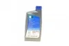 Масло 10W40 Ecstar R9000 (1L) 4T MA (API SN) Premium SUZUKI 99000-22B56B001 (фото 4)