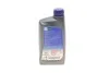 Масло 10W40 Ecstar R7000 (1L) 4T MA (API SM) SUZUKI 99000-22B57B001 (фото 3)