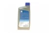 Масло 0W16 Ecstar F9000 (1L) (API SN) SUZUKI 990F0-21D40B017 (фото 4)