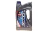 Масло 5W30 Ecstar FS (4L) (API SN) SUZUKI 990R0-21E72B004 (фото 1)