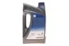 Масло 5W30 Ecstar FS (4L) (API SN) SUZUKI 990R0-21E72B004 (фото 3)