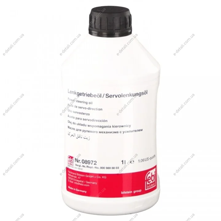 Трансмиссионное масло Power Steering Fluid 1 л SWAG 10908972 (фото 1)