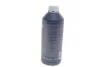 Антифриз (синій) G11 (1,5 л) (MB325.0) (-30°C готовий до застосування) SWAG 10 92 4196 (фото 2)