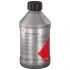 Трансмиссионное масло Hydraulic Fluid синтетическое 1 л SWAG 30946161 (фото 1)