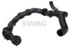 Патрубок системи охолодження з фітингами (Swag) SWAG 33105025 (фото 1)