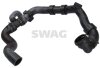 Патрубок системи охолодження з фітингами SWAG 33105025 (фото 2)