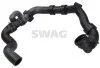 Патрубок системи охолодження з фітингами (Swag) SWAG 33105025 (фото 2)