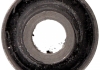 Опора двигателя/КПП SWAG 64 13 0001 (фото 2)