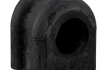 Втулка стабілізатора SWAG 91 94 1504 (фото 4)