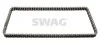 Ланцюг автомобільний SWAG 99110146 (фото 1)