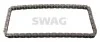 Цепь SWAG 99110207