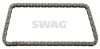 Цепь привода масляного насоса SWAG 99110317 (фото 1)