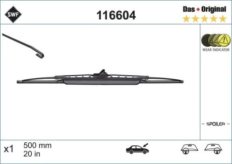 Стеклоочиститель SWF 116604