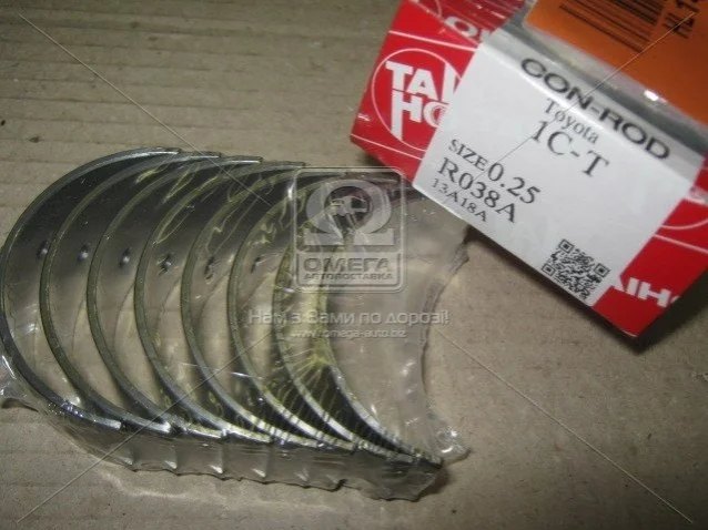 Вкладыши шатунные +0.25mm (к-кт на мотор) Toyota 1C, 1C-T, 2C TAIHO R038A025 (фото 1)