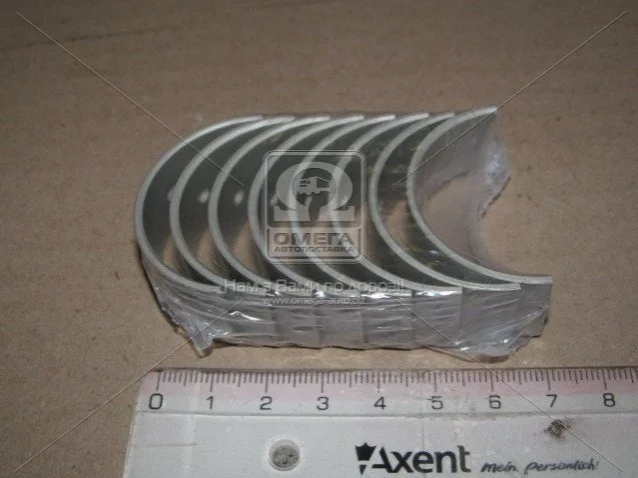 Вкладыши шатунные 0.50mm (к-кт на мотор) Nissan E10, E13, E15, E16 TAIHO R068H050 (фото 1)