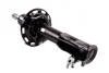 Стійка амортизатора Honda Civic FD 2005-2012 TASHIKO G39074 (фото 2)