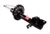 Стійка амортизатора Nissan Qashqai 2007-2013 TASHIKO G39197 (фото 2)