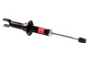 Aмортизатор Honda Civic, Concerto; Rover 200, 400, 45 1989-2005 TASHIKO G41131 (фото 2)