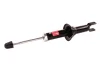 Aмортизатор Honda Civic, Concerto; Rover 200, 400, 45 1989-2005 TASHIKO G41131 (фото 3)