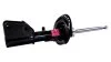 Стійка амортизатора Renault Espace 2002-2006 TASHIKO G88221 (фото 2)