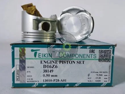 Поршни ремонт (+0.50мм) (к-кт на мотор) HONDA D16Z6 TEIKIN 38149050