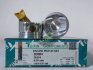 Поршни +0.50mm (к-кт на мотор) Honda B20B4 Cr-V TEIKIN 38154050 (фото 1)