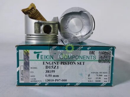 Поршни ремонт (+0.50мм) (к-кт на мотор) HONDA D15Z1 TEIKIN 38159050