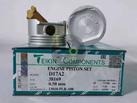 Поршни ремонт (+0.50мм) (к-кт на мотор) HONDA D17A2 FR-V, Stream TEIKIN 38169050