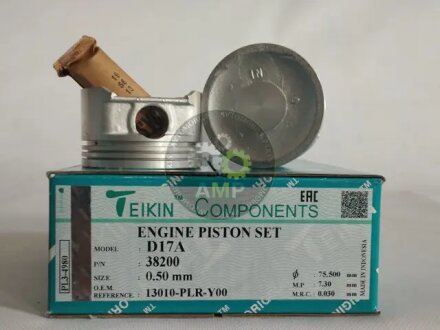 Поршни ремонт (+0.50мм) (к-кт на мотор) HONDA D17A TEIKIN 38200050