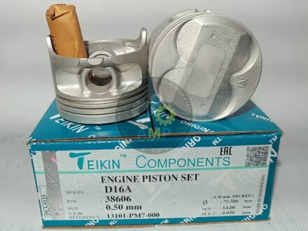 Поршни ремонт +0.50mm(к-кт на мотор) Honda D16A TEIKIN 38606050