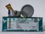 Поршни ремонт (+0.50мм) (к-кт на мотор) Mazda 2.3 (L3) TEIKIN 42205050 (фото 1)