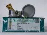 Поршни ремонт (+0.50мм) (к-кт на мотор) Mazda 2.3 (L3) TEIKIN 42205050 (фото 1)