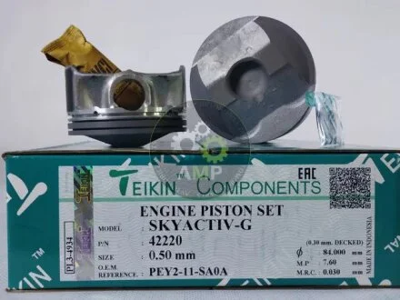 Поршни ремонт (+0.50мм) (к-кт на мотор) Mazda SKYACTIV-G TEIKIN 42220050